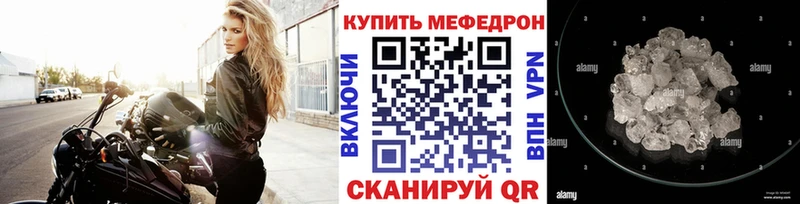 Все наркотики Ипатово Марихуана  A PVP  ГАШИШ  Меф 
