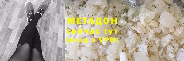 мескалин Алзамай