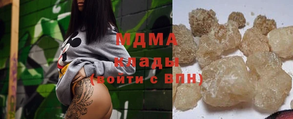 мескалин Алзамай