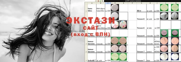 героин Алексеевка