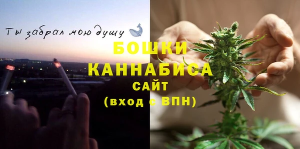 спиды Абдулино