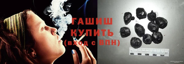 героин Алексеевка