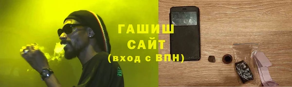 героин Алексеевка