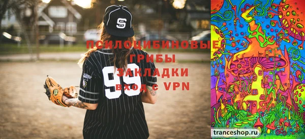 мескалин Алзамай