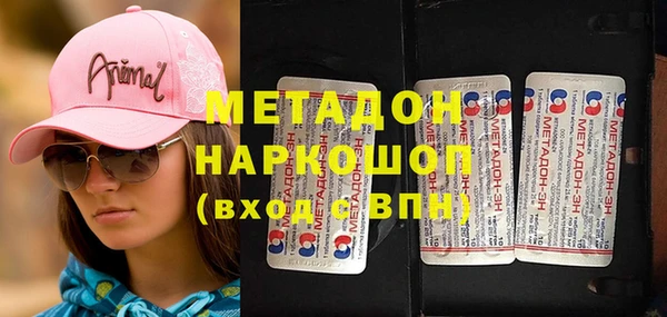 мескалин Алзамай
