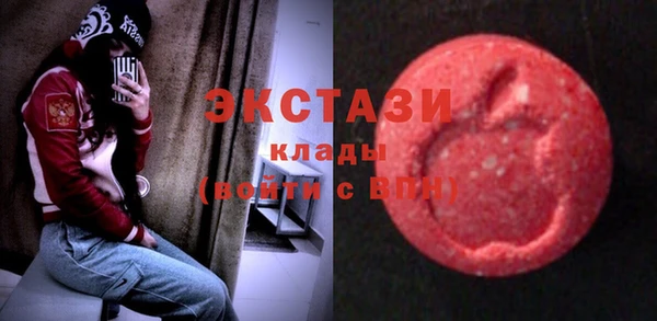 метадон Снежногорск