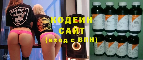 мескалин Алзамай