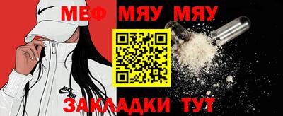 MDMA Premium VHQ Кунгур