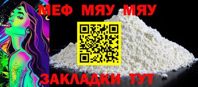 MDMA Premium VHQ Кунгур