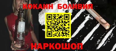 MDMA Premium VHQ Кунгур