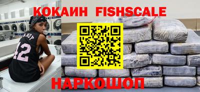 мефедрон мука Кулебаки