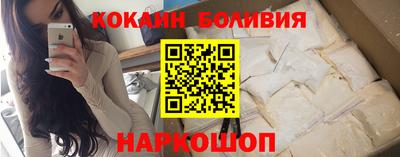 MDMA Premium VHQ Кунгур