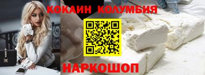 а пвп мука Ликино-Дулёво