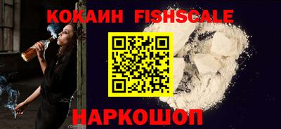 а пвп мука Ликино-Дулёво