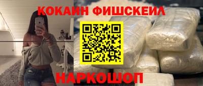 мефедрон мука Кулебаки