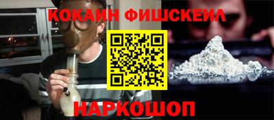 круглые Лесосибирск