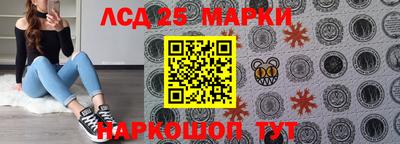 а пвп мука Ликино-Дулёво