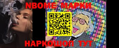 mdma Кумертау