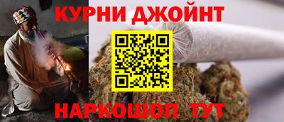 круглые Лесосибирск