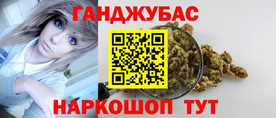 MDMA Premium VHQ Кунгур