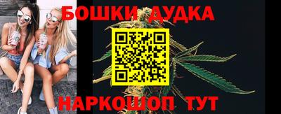 круглые Лесосибирск