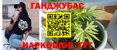 MDMA Premium VHQ Кунгур
