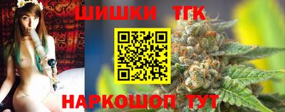 мефедрон мука Кулебаки