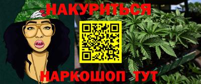 а пвп мука Ликино-Дулёво