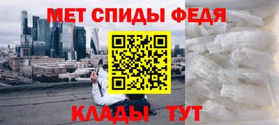 круглые Лесосибирск