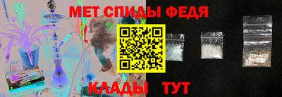 а пвп мука Ликино-Дулёво