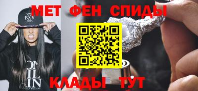 а пвп мука Ликино-Дулёво