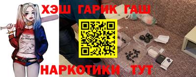 MDMA Premium VHQ Кунгур
