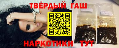 а пвп мука Ликино-Дулёво