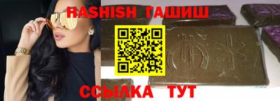 круглые Лесосибирск