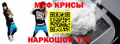 mdma Кумертау