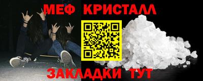 MDMA Premium VHQ Кунгур