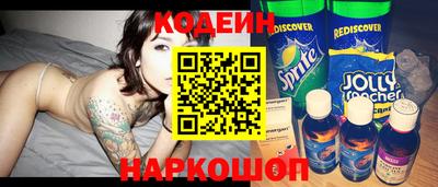 мефедрон мука Кулебаки