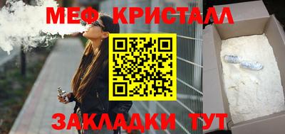 MDMA Premium VHQ Кунгур