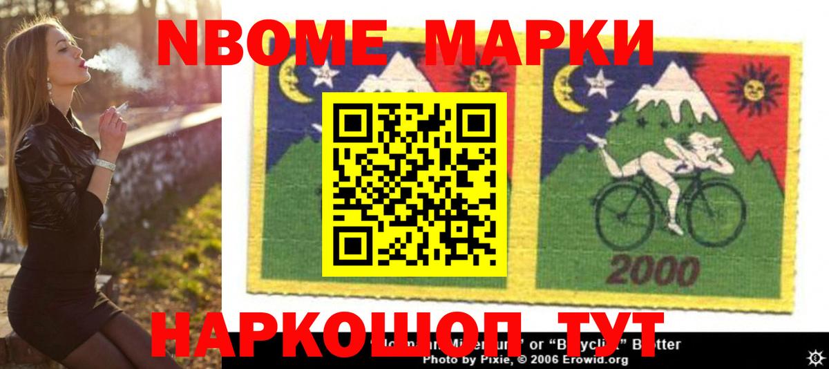 ЛСД экстази кислота  LSD-25 экстази кислота  Вход с VPN  Лсд 25 экстази  Ипатово 
