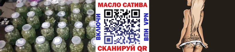 ТГК вейп с тгк  Ипатово 