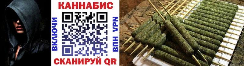 Бошки Шишки индика  Ипатово 
